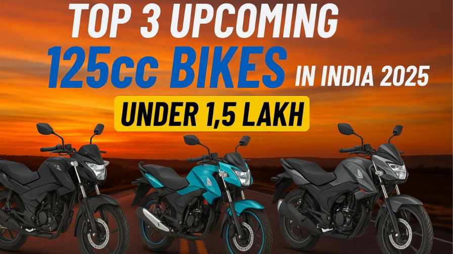 Top 3 ଅପକମିଙ୍ଗ 125cc ବାଇକ୍