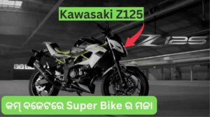 Kawasaki Z125